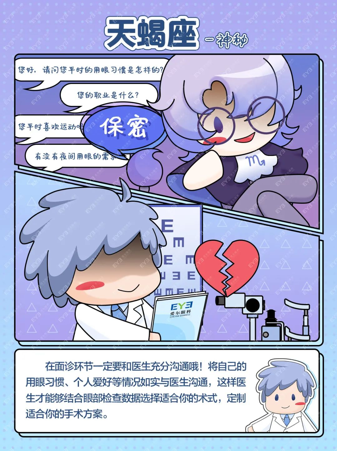 圖片.png 圖片.png