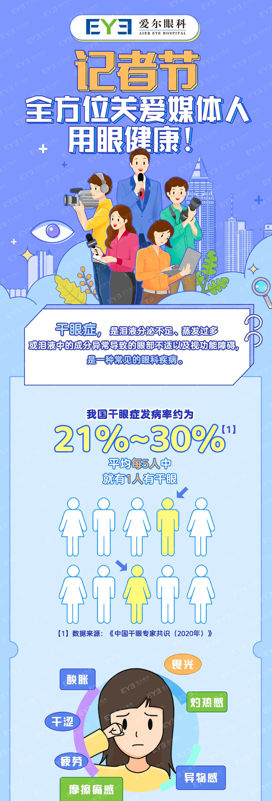 微信圖片_20231109090641 微信圖片_20231109090641