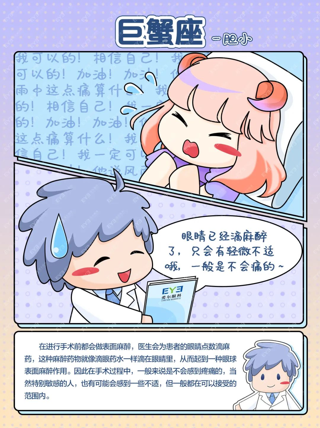 圖片.png 圖片.png