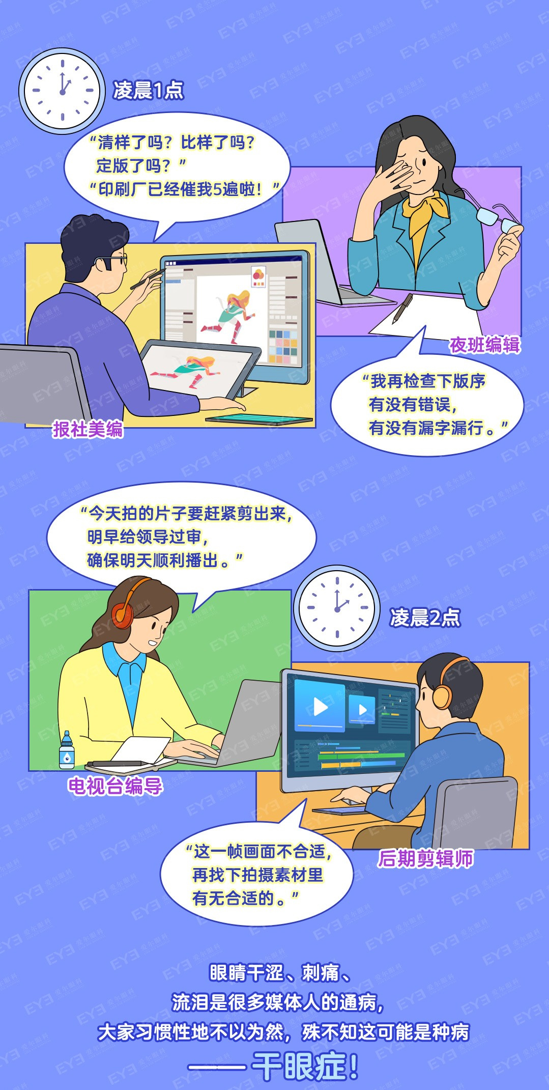 微信圖片_20231109090621 微信圖片_20231109090621