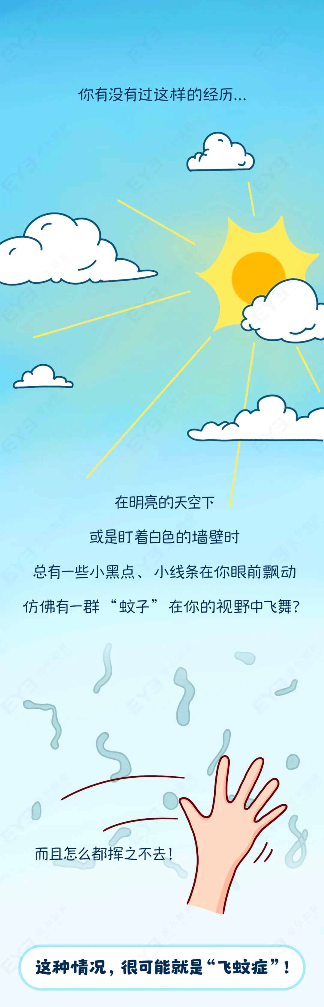 圖層 1.jpg 圖層 1.jpg