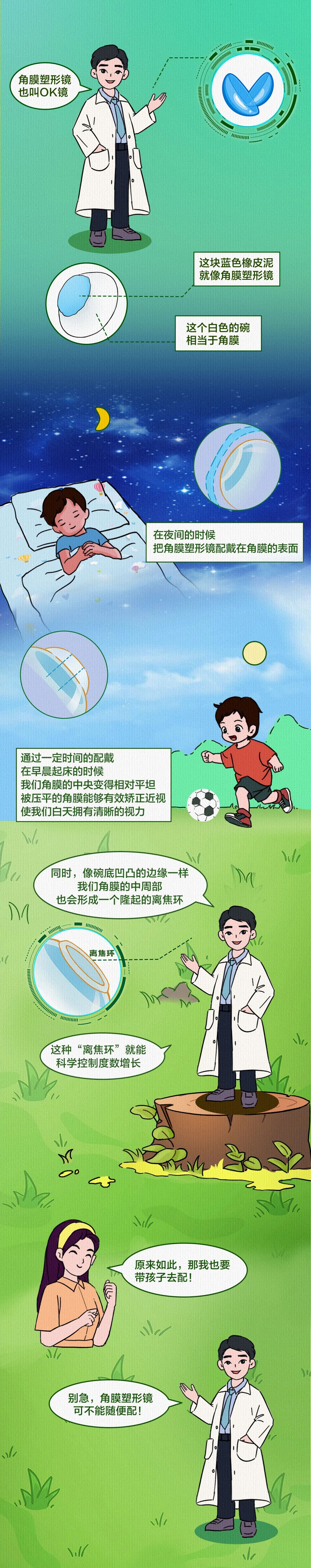 2.jpg 2.jpg