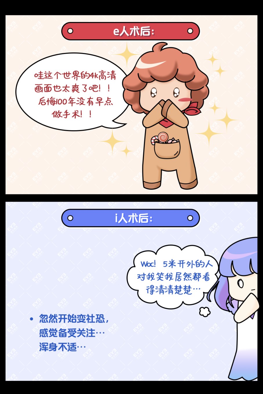 圖片.png 圖片.png