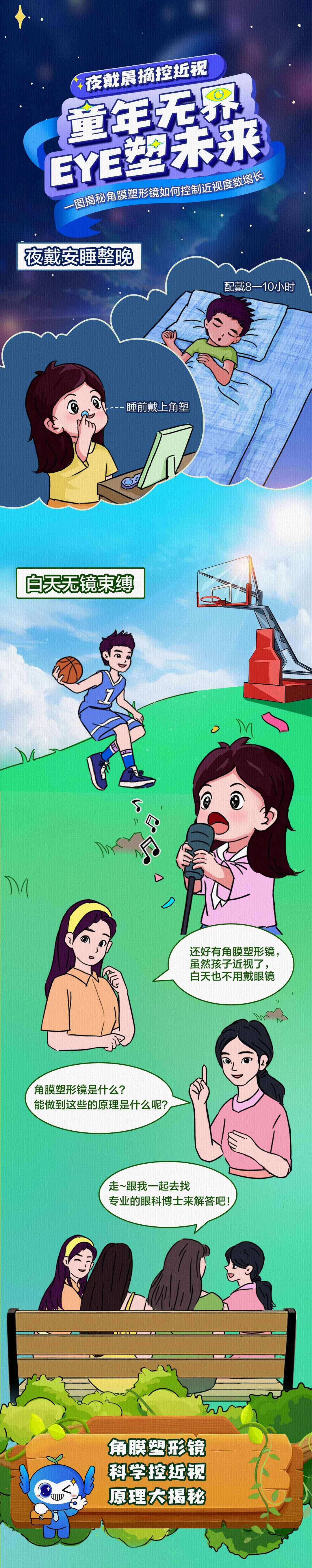 1.jpg 1.jpg