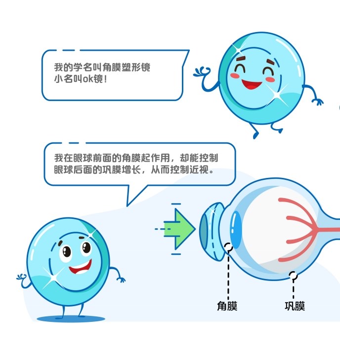 圖片.png 圖片.png
