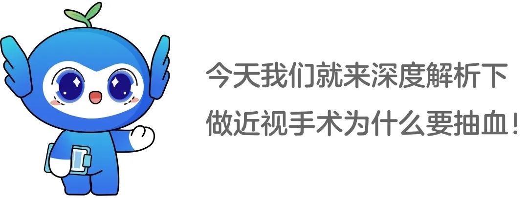 圖片.png 圖片.png