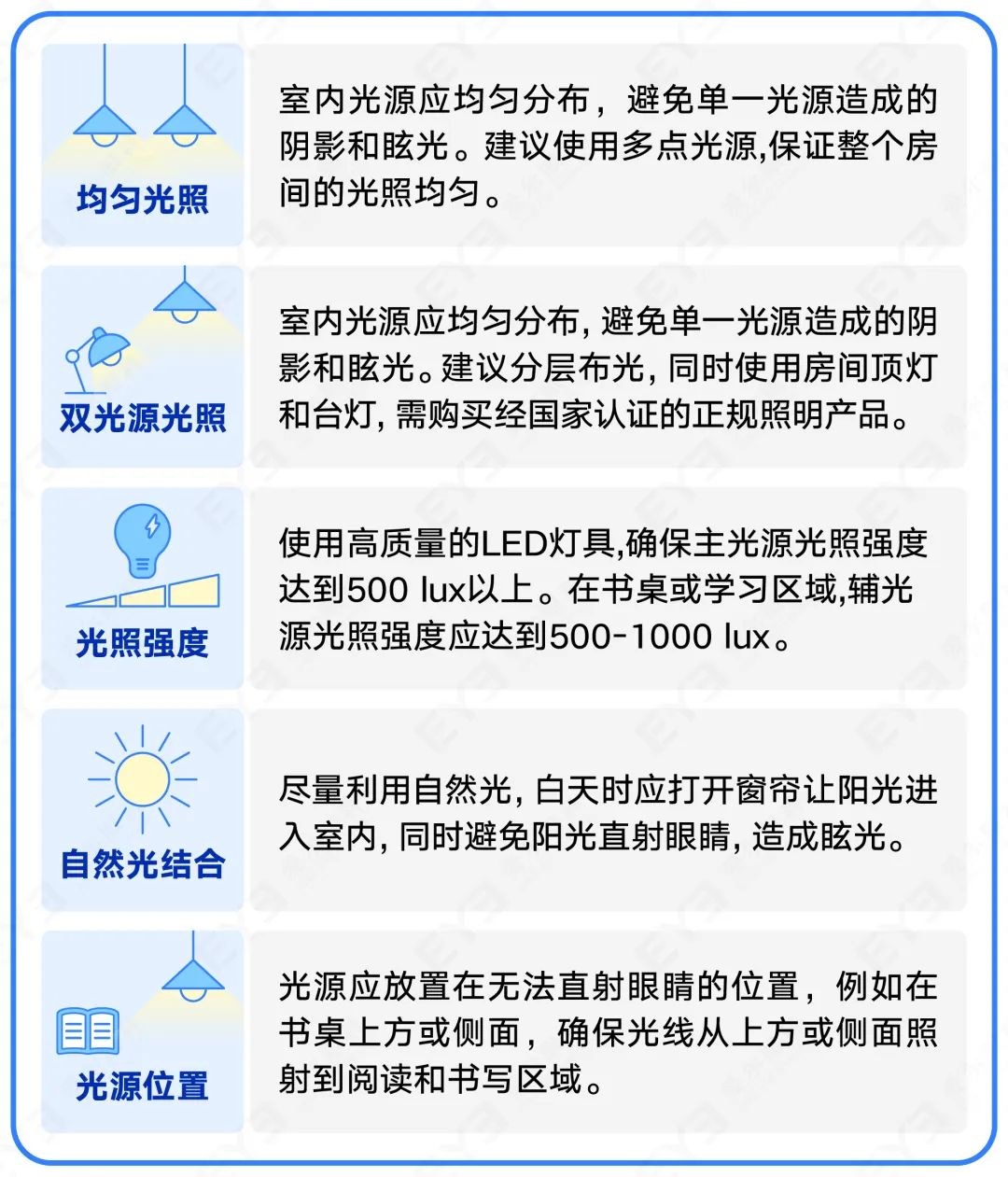 圖片.png 圖片.png