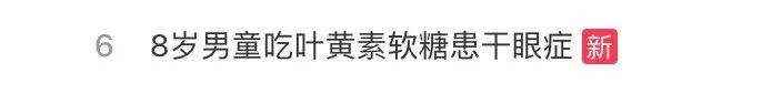 圖片.png 圖片.png