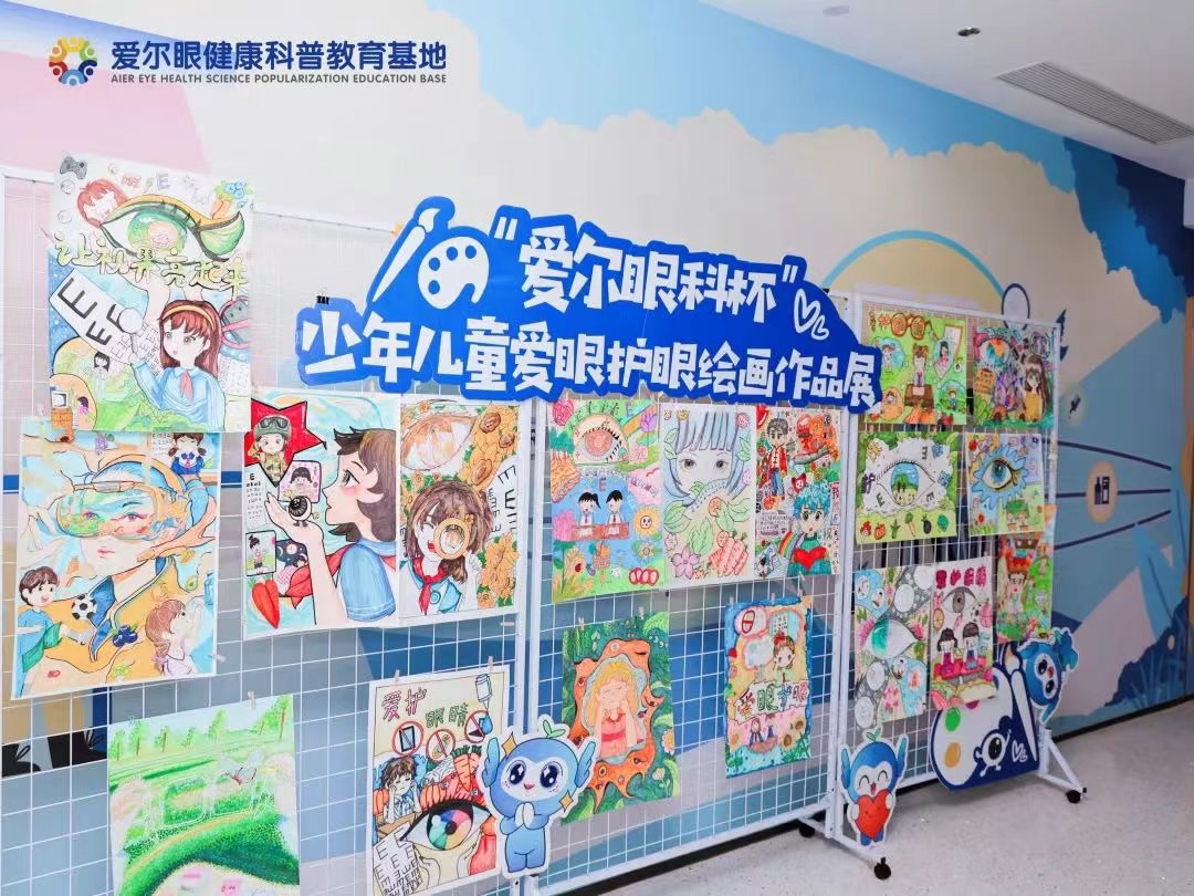 圖片.png 圖片.png