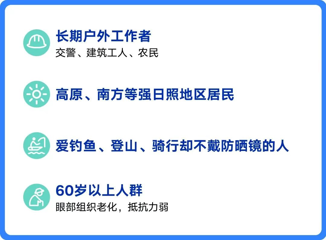 圖片.png 圖片.png