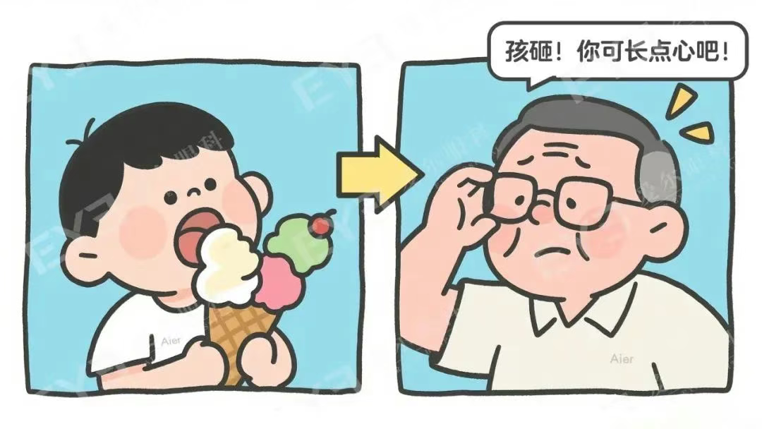 圖片.png 圖片.png